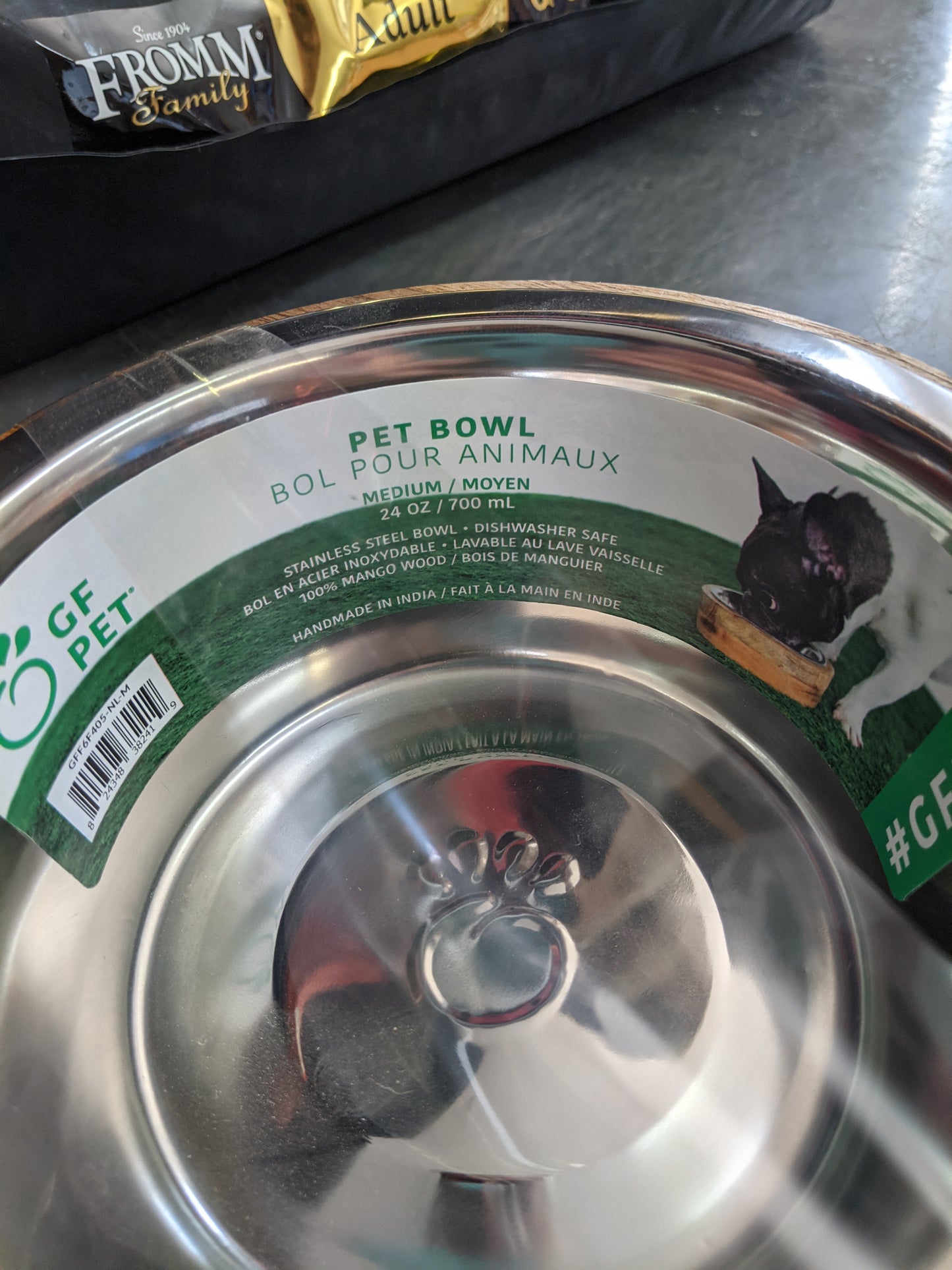GF Pet Bowl